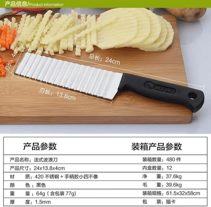 Stainless Steel Potato Chip Slicer – Wavy Crinkle Cut Knife