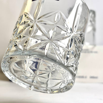 6 Pcs Glass Set | DSY2035-2
