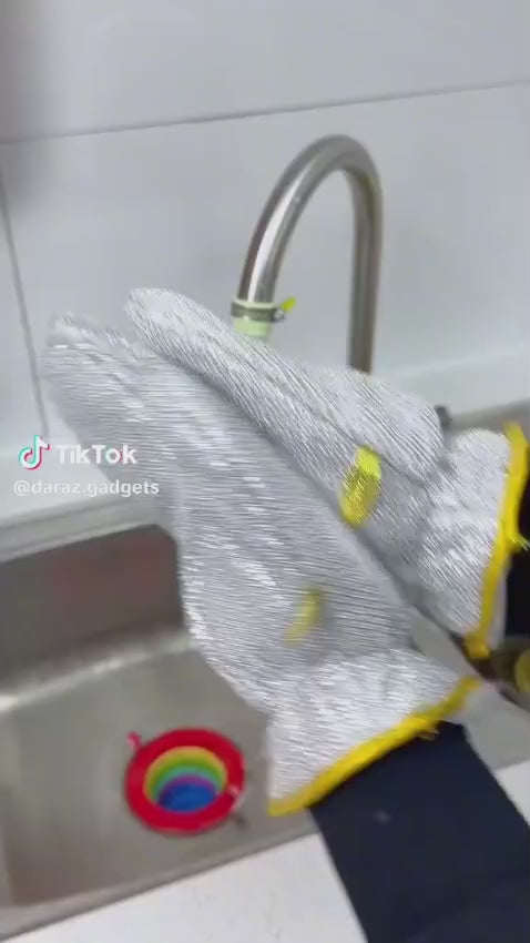 Steel Wire Dishwashing Glove – Heat-Resistant Scrubbing Glove