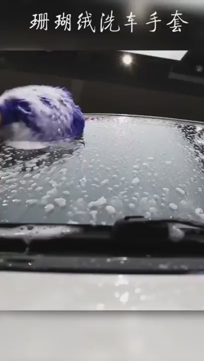 Microfiber Cleaning Gloves – Absorbent Car Wash & Dusting Mitt
