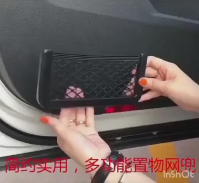 Car Mesh Storage Pocket – Adhesive Universal Seat Net Organizer